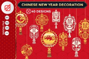Download Chinese New Year Decorations - Decor Collection